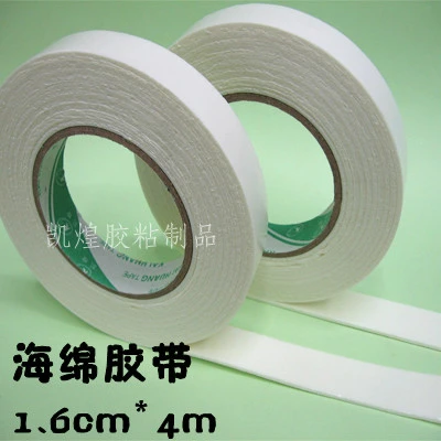 Sponge Tape Instant Noodle Tape 1.6Cm 4M Super Sticky Factory Direct Sales