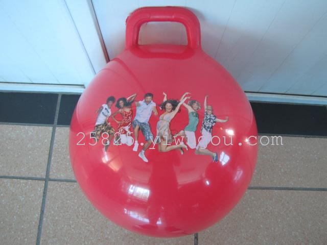 45cm handle ball/horn ball/jumping ball