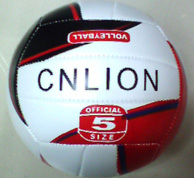 No. 5 Football/Kindergarten Mini Football/Youth Football/Children's Mini Football