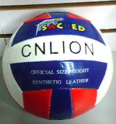 No. 5 Football/Kindergarten Mini Football/Youth Football/Children's Mini Football