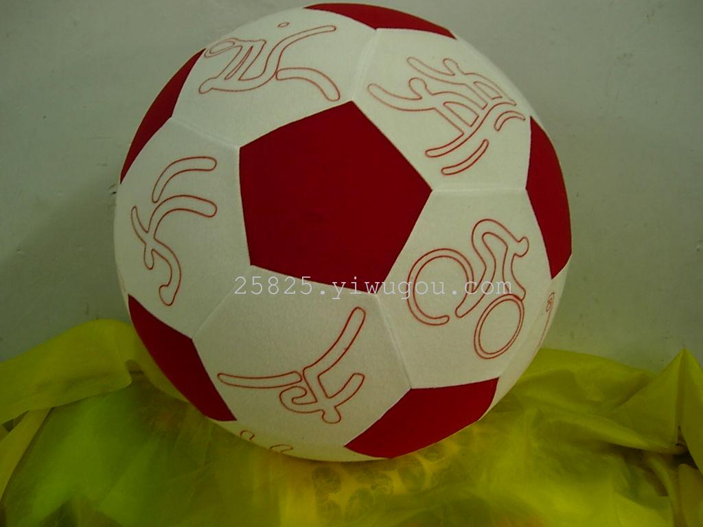 55cm cloth ball/metal ball/metal cloth ball/fabric ball/smooth fabric ball/light ball thumbnail