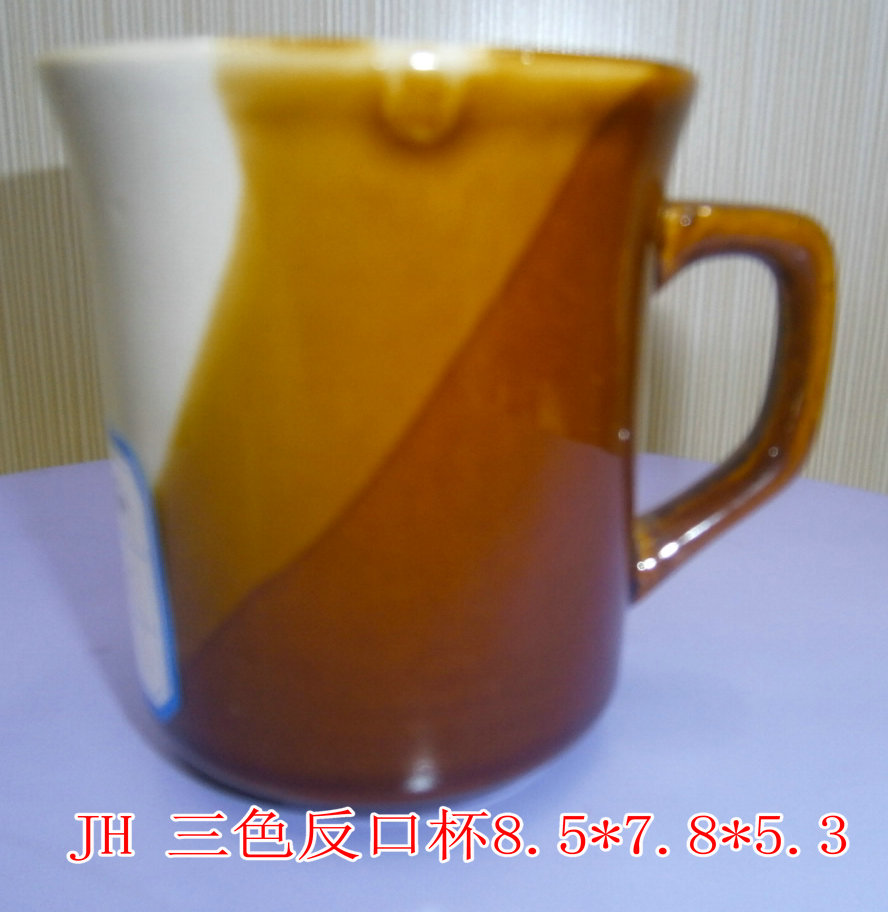 Ceramic cups, three-color inverted mouth cups, tea cups, coffee cups, factory direct sales, in stock and available for supply