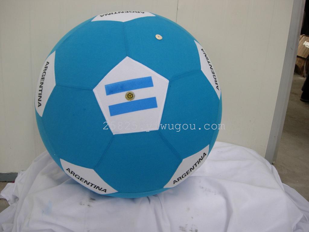 50ＣＭ布球/金属布球/印刷布球/国旗球/玩具球