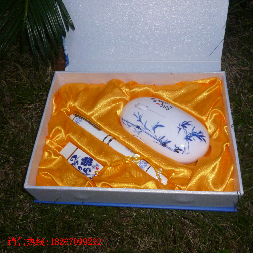 4-piece Chinese-style gift set, Yellow Emperor porcelain mouse and yellow porcelain pen set, corporate business conference gift details Picture