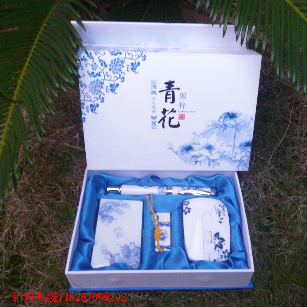 4-piece Chinese-style gift set, Yellow Emperor porcelain mouse and yellow porcelain pen set, corporate business conference gift Application Scenario