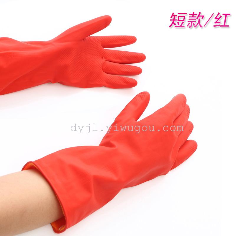 Korean style PVC warm gloves flared mouth winter flannelette woolen cloth with wool warm gloves thumbnail