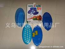 New spaghetti box advertising promotion box Creative practical box home essentials