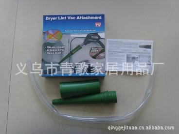lint lizard TV Washing machine cleaner. Lint lizard TV cleaner