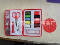 Sewing kit sewing kit sewing kit