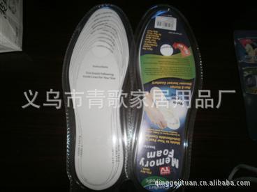 Factory direct selling foreign trade hot health insoles creative gifts insoles advertising promotion insoles