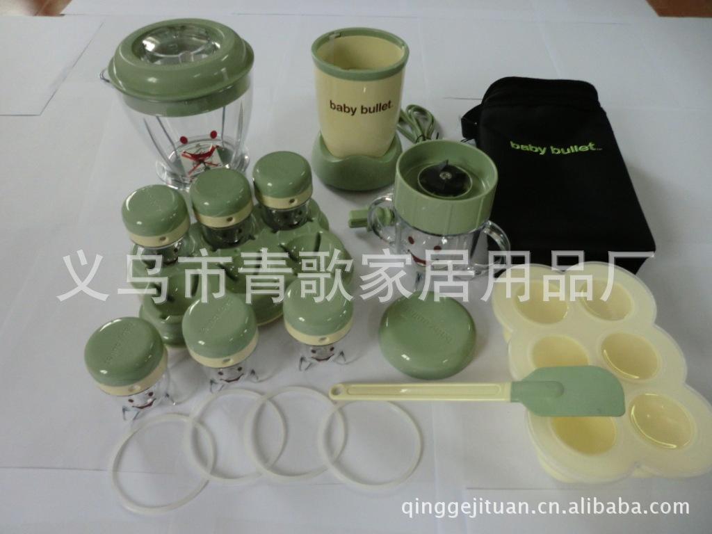 TS factory direct children's juicer Perfect food machine baby machine