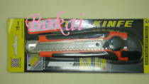 Large box cutter S286 Rotary box cutter Wallpaper cutter