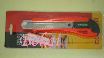 Utility knife