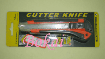 Large utility knife Wallpaper knife non-slip utility knife