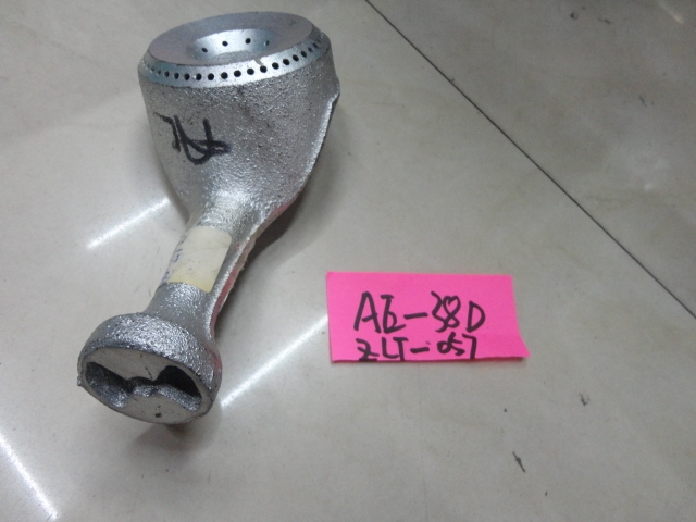 Gas burner thumbnail