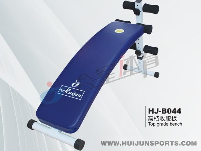 Hj-b044 genuine high - grade receiving web full figure