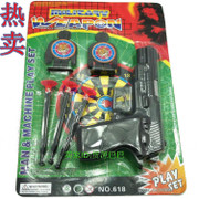 卡枪 玩具枪 盼盼玩具