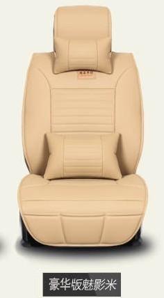 The new all-season car seat cushion is suitable for all four seasons, including spring, summer, autumn and winter Application Scenario