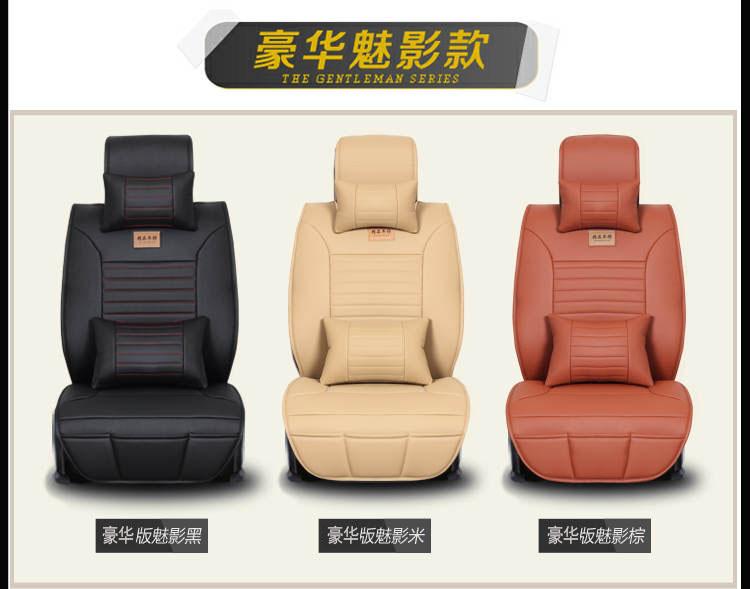 The new all-season car seat cushion is suitable for all four seasons, including spring, summer, autumn and winter