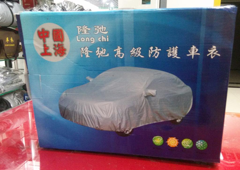 涂银布车衣，3厢车衣，汽车防尘罩，汽车车衣，防紫外线车衣