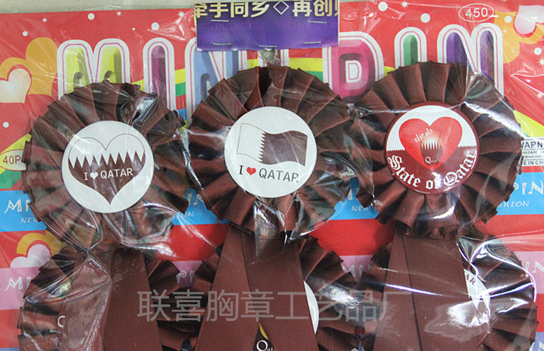 Manufacturers Direct Sales Of National Emblem Flag Corsage Tinplate Personality Corsage Custom Specification drawing