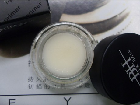 [Real BH Make-up] Magical fundus cream/eye isolation concealer primer