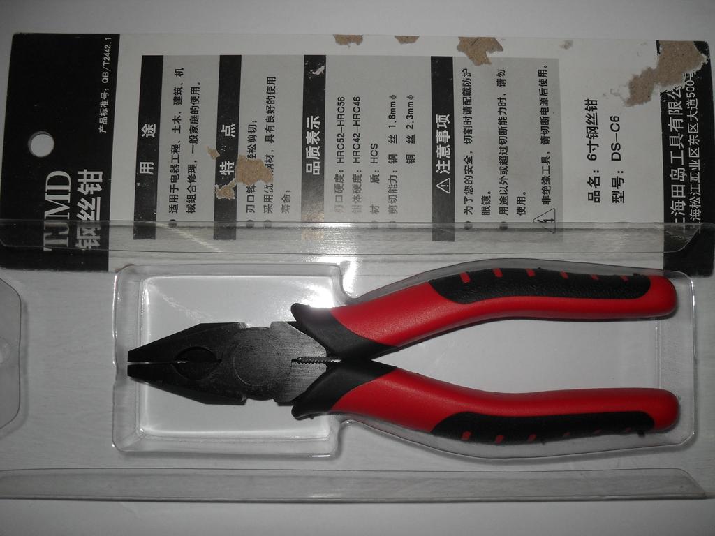 6-inch wire cutters