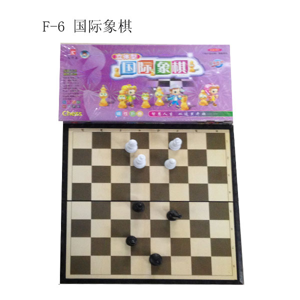 先行者Ｂ-6国际象棋图