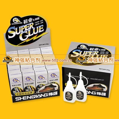 厂家直销神强502胶水鞋业专用胶SQ-005批发