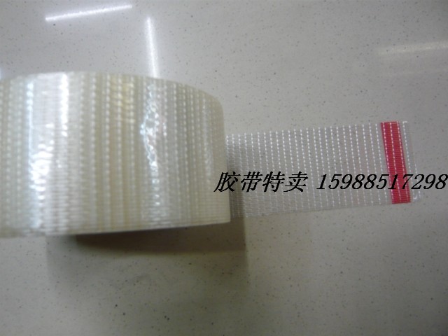 厂家直销 强力玻璃纤维胶带 十字 固定捆绑胶带产品图
