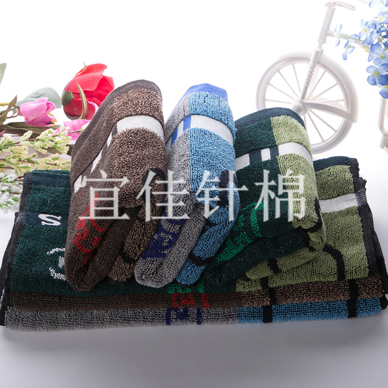 厂家直销深色毛巾/外贸出口毛巾细节图