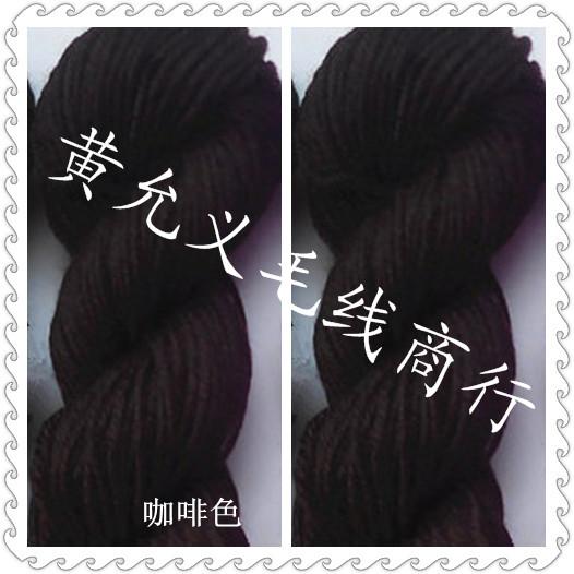 Factory direct sales of anti-pilling 4-strand acrylic yarn, super soft hook shoe yarn, toy yarn, three-dimensional embroidery acrylic yarn Application Scenario
