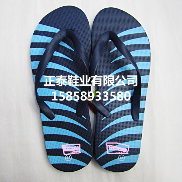 Men's casual striped PE herringbone-shaped flip-flops are available details Picture