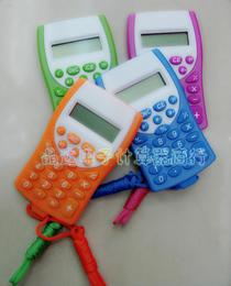 KK-1660 lanyard calculator