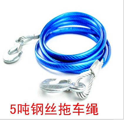 拖车绳，钢丝拖车绳，汽车拖车绳，汽车脱困绳。