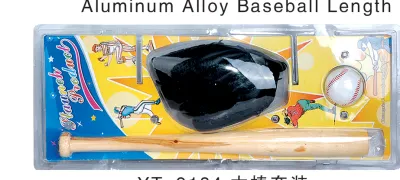 Box Of Baseball Pole Pullers Sporting Goods