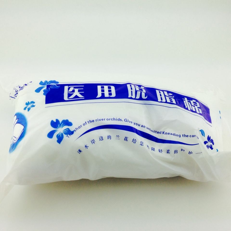 Tinglan cotton cosmetic cotton \ absorbable cotton \ medicinal cotton \ cotton 500
