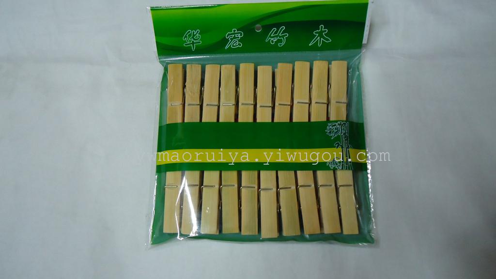 厂家直销大号凉衣竹夹细节图
