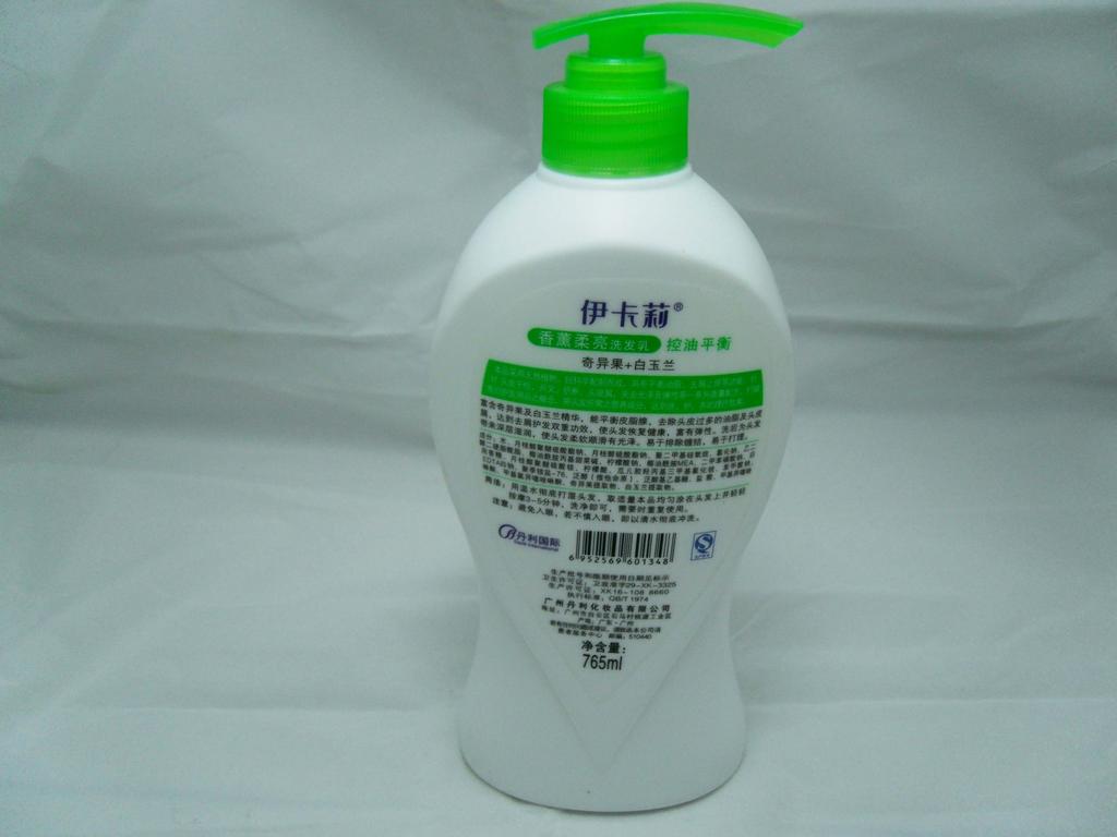 Ikali Aromatherapy Shampoo 765Ml Oil Control Balance Hydrating Cure details Picture