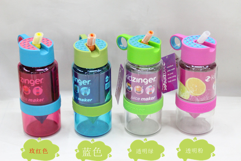 Citrus Zinge Children's lemon juice juicing cup hot spot