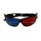 【诚信购】厂家直销 3D眼镜 红蓝立体眼镜 225-产品图