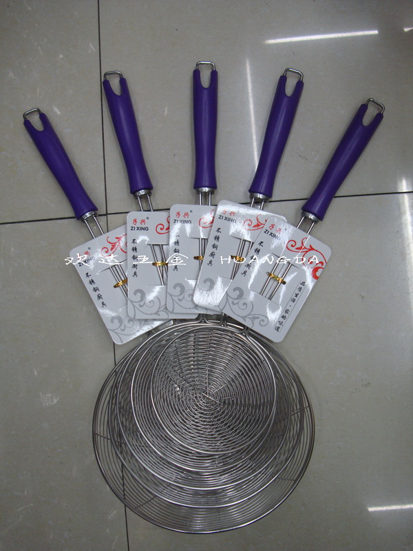 【欢达厨房用品】豪华柄线漏，油捞，过滤器，63