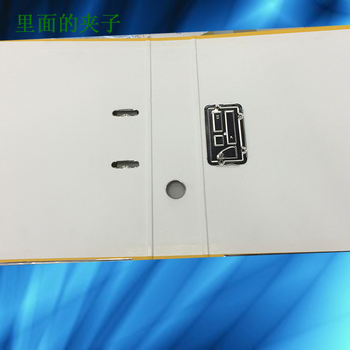 Fast folder A4 single - page folder manufacturers direct