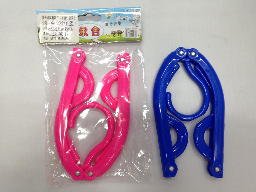 Creative Hanger Folding Travel Portable Hanger 274- Travel Hanger 3 Packs details Picture