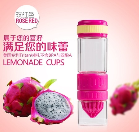 Double glass lemon glass citrus zinger Juice Glass Glass Juice glass