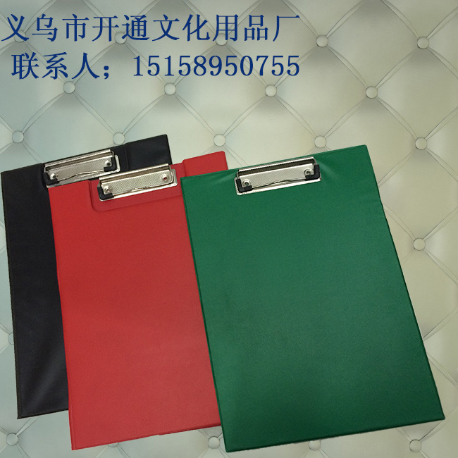 A4 double-sided top grade PVC folder thumbnail