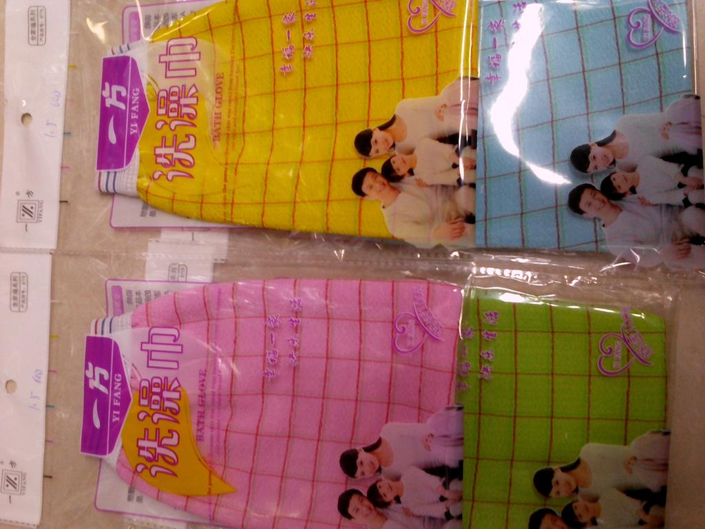 厂家直销一方8778轻轻搓一代澡巾，一件600产品图