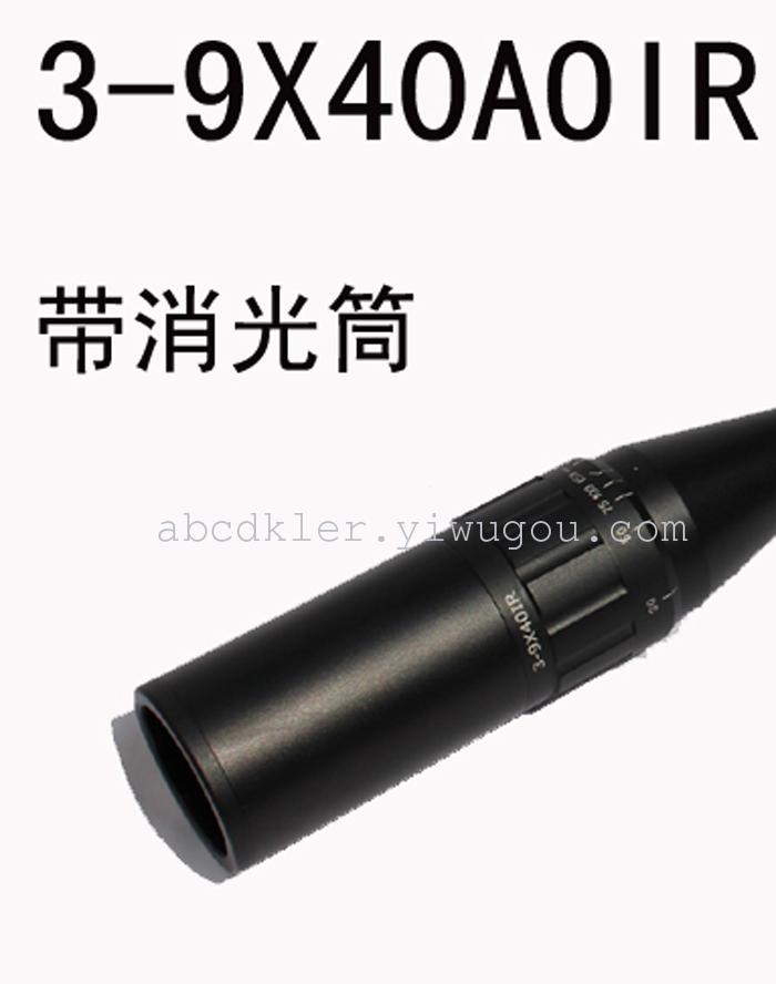 AO series 40mm scope extinction cylinder sniper lens hood