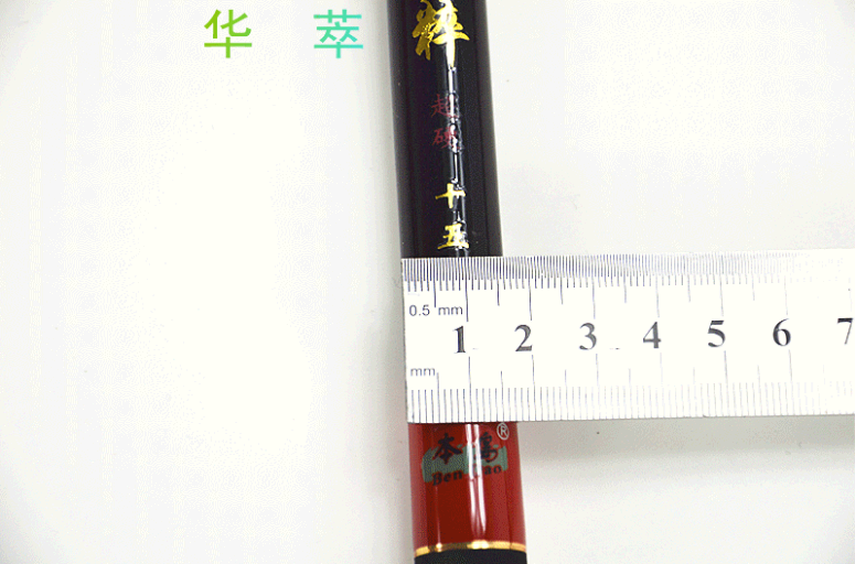 A 28-tone ultra-light and hard carbon carp rod Application Scenario