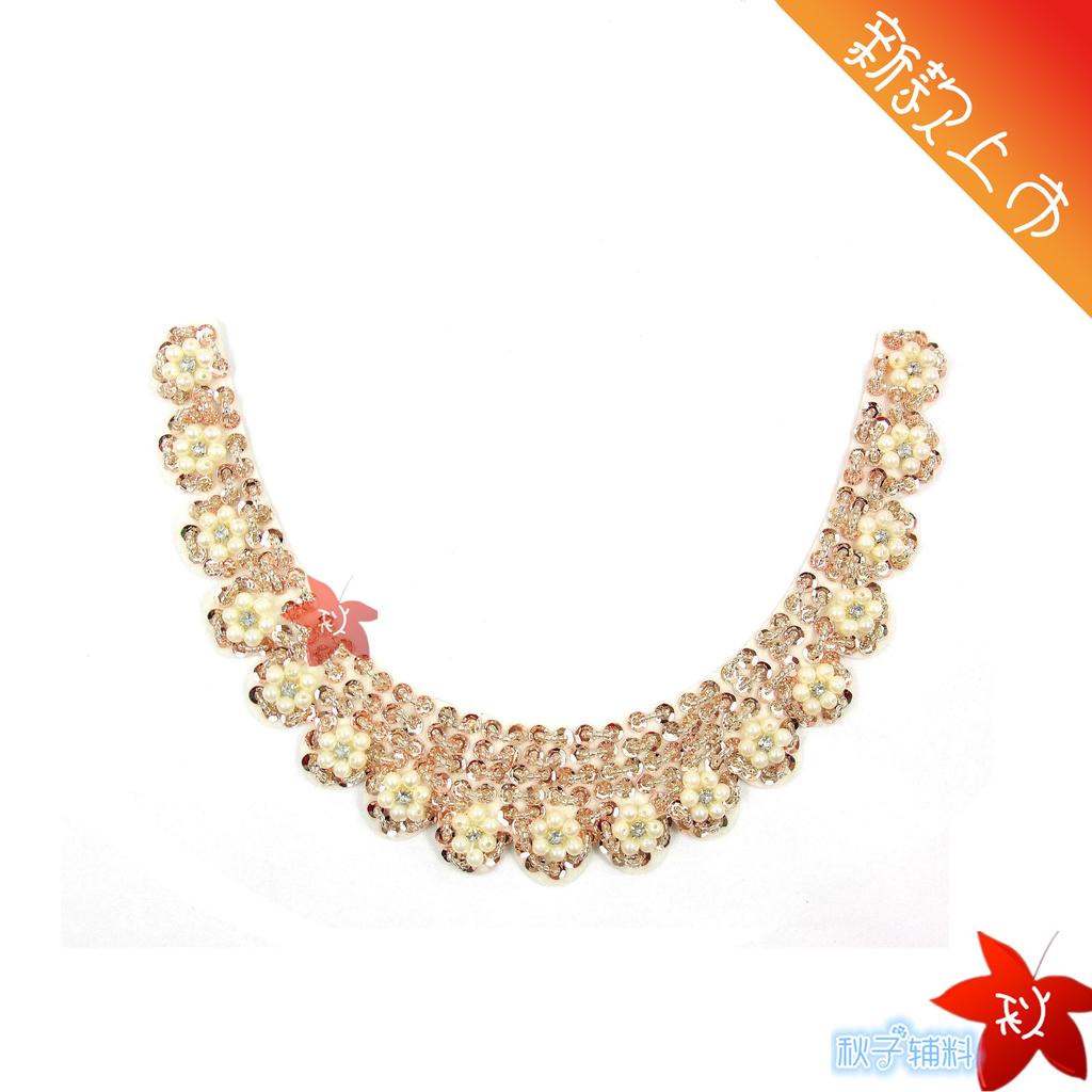 Caterpillar Collar Collar 2014 New Fake Collar Korean Version Spot Hot Sale Fake Collar Rice Bead Collar